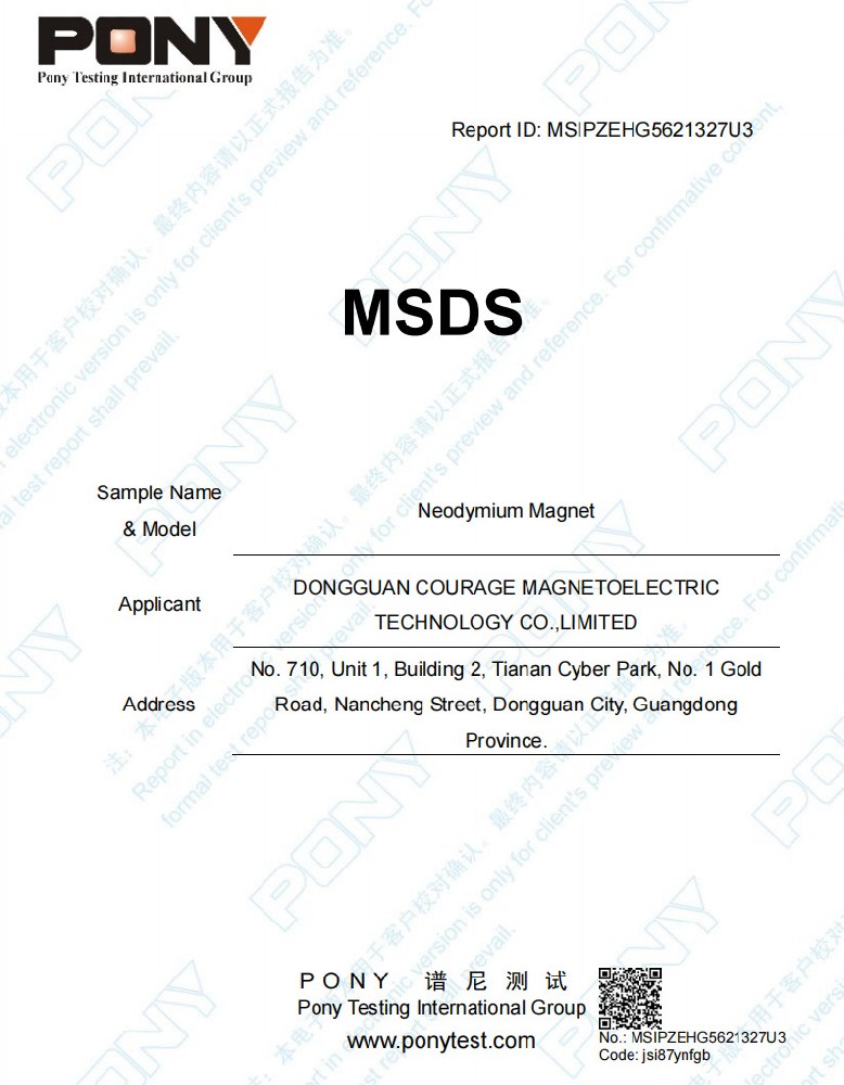 钕铁硼MSDS检测报告英文版-2024年