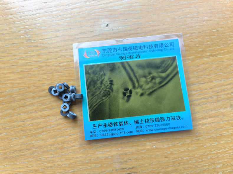 平面2极4极方孔铁氧体小磁环 7mm直径