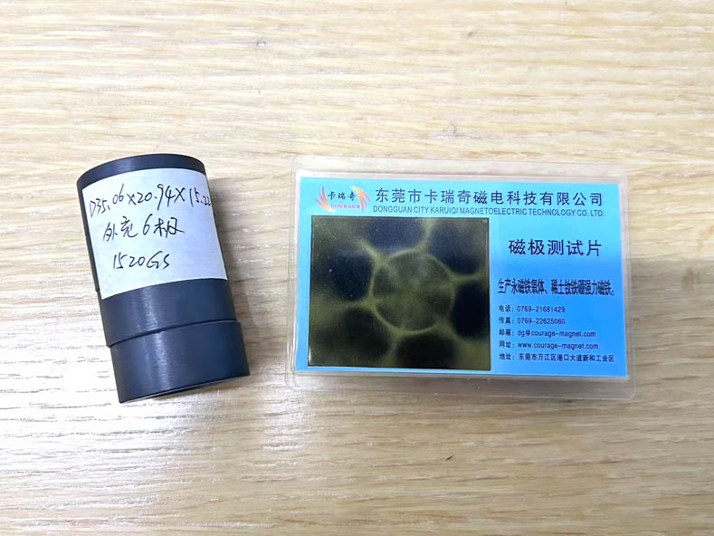 铁氧体容易被氧化嘛？