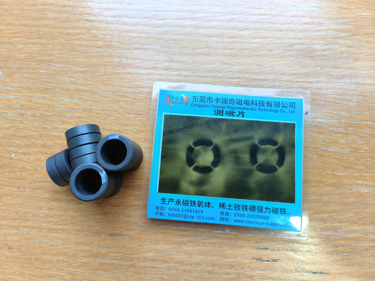 外径20mm厚度6mm同性铁氧体圆环磁铁 4极