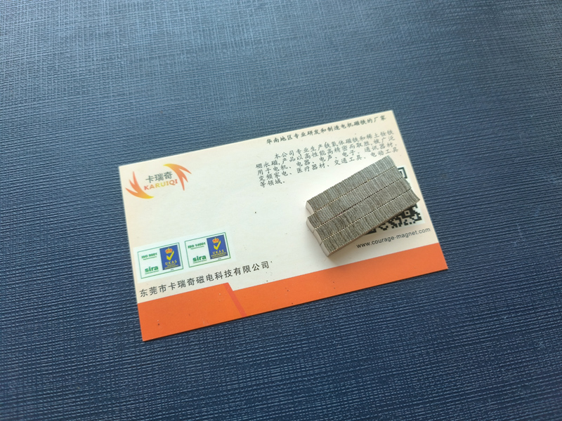 电机磁钢数量多有什么作用？越多扭力越大吗？