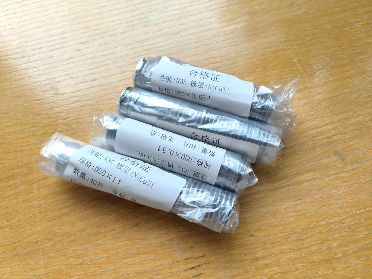 4款超薄圆形钕铁硼磁铁