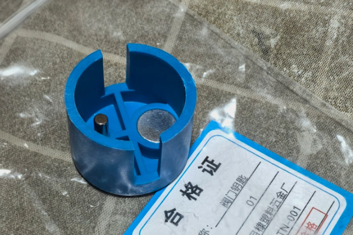 天然气阀门开关钥匙上磁铁