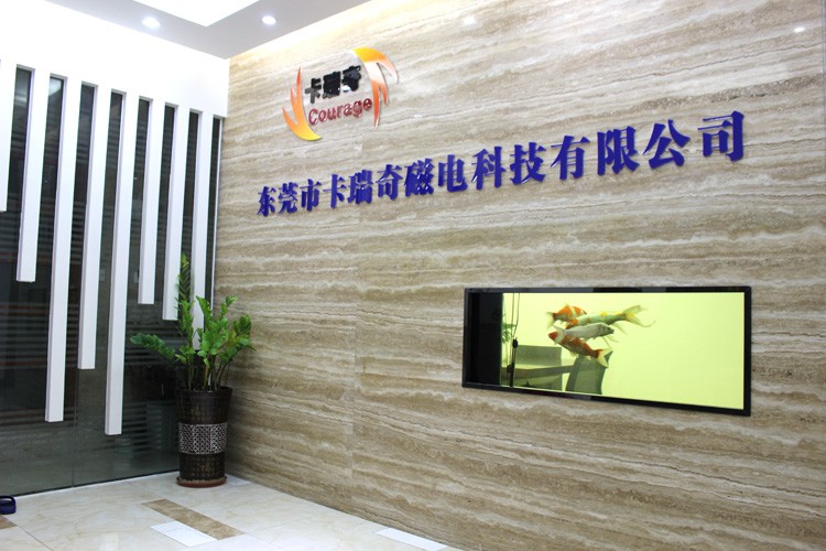 卡瑞奇磁铁前台