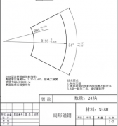 年底了，询磁铁现成规格的客户开始多起来了